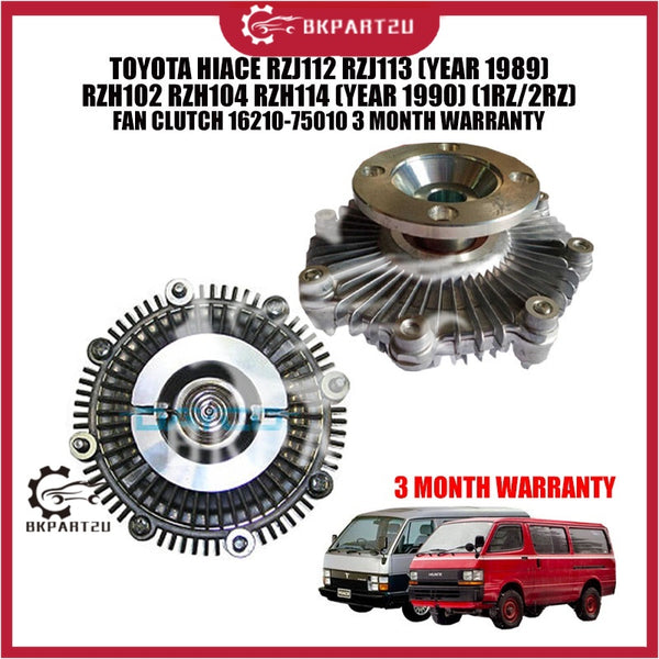 TOYOTA HIACE RZJ112 RZJ113 (YEAR 1989) RZH102 RZH104 RZH114 (YEAR 1990)(1RZ/2RZ) FAN CLUTCH 16210-75010 3 MONTH WARRANTY
