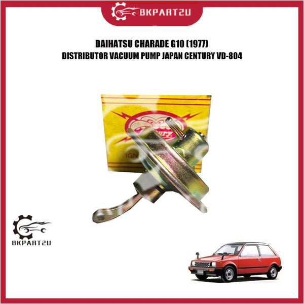 DAIHATSU CHARADE G10 (1977)  DISTRIBUTOR VACUUM PUMP JAPAN CENTURY VD-804