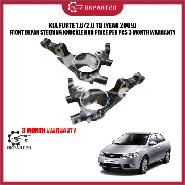 KIA FORTE 1.6/2.0 TD (YEAR 2009) FRONT DEPAN STEERING KNUCKLE HUB PRICE PER PCS 3 MONTH WARRANTY