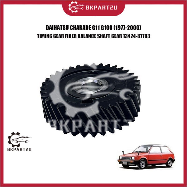 DAIHATSU CHARADE G11 G100 (1977-2000)  TIMING GEAR FIBER BALANCE SHAFT GEAR 13424-87703