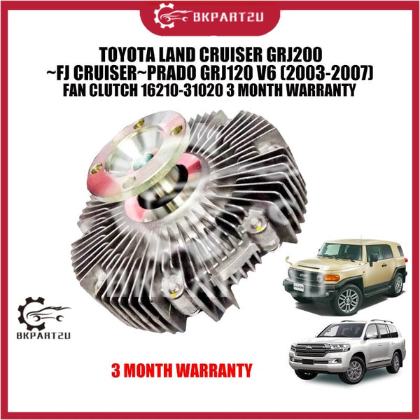 TOYOTA LAND CRUISER GRJ200 ~FJ CRUISER~PRADO GRJ120 V6 (2003-2007) FAN CLUTCH 16210-31020 3 MONTH WARRANTY