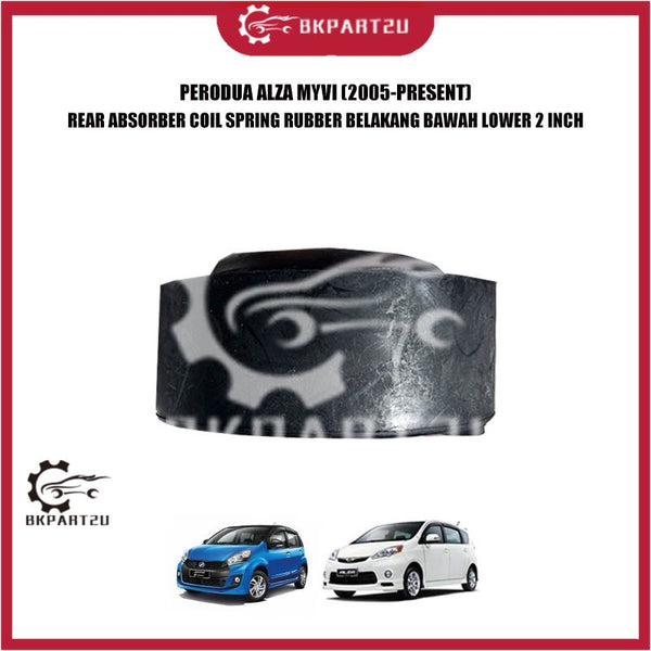 PERODUA ALZA MYVI (2005-PRESENT) REAR ABSORBER COIL SPRING RUBBER BELAKANG BAWAH LOWER 2 INCH