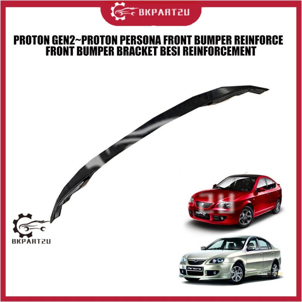 PROTON GEN2~PROTON PERSONA FRONT BUMPER REINFORCE FRONT BUMPER BRACKET BESI REINFORCEMENT