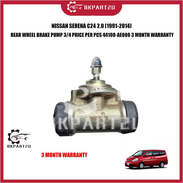 NISSAN SERENA C24 2.0 (1991-2014) REAR WHEEL BRAKE PUMP 3/4 PER PCS 44100-AE000 3 MONTH WARRANTY
