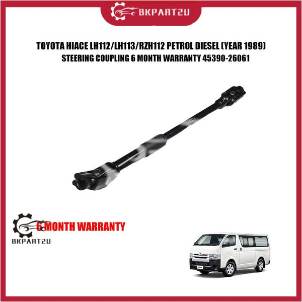 TOYOTA HIACE LH112/LH113/RZH112 PETROL DIESEL (YEAR 1989) STEERING COUPLING 6 MONTH WARRANTY 45390-26061