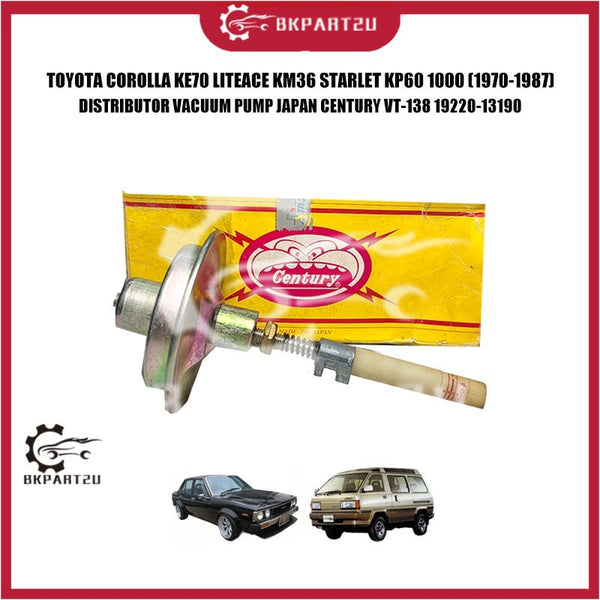 TOYOTA COROLLA KE70 LITEACE KM36 STARLET KP60 1000 (1970-1987)  DISTRIBUTOR VACUUM PUMP JAPAN CENTURY VT-138 19220-13190