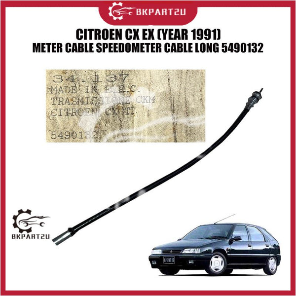 CITROEN CX EX (YEAR 1991) METER CABLE SPEEDOMETER CABLE LONG 5490132