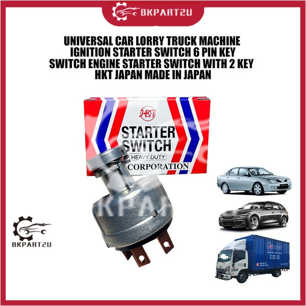 UNIVERSAL CAR LORRY TRUCK MACHINE IGNITION STARTER SWITCH 6 PIN KEY SWITCH ENGINE STARTER SWITCH WITH 2 KEY HKT JAPAN