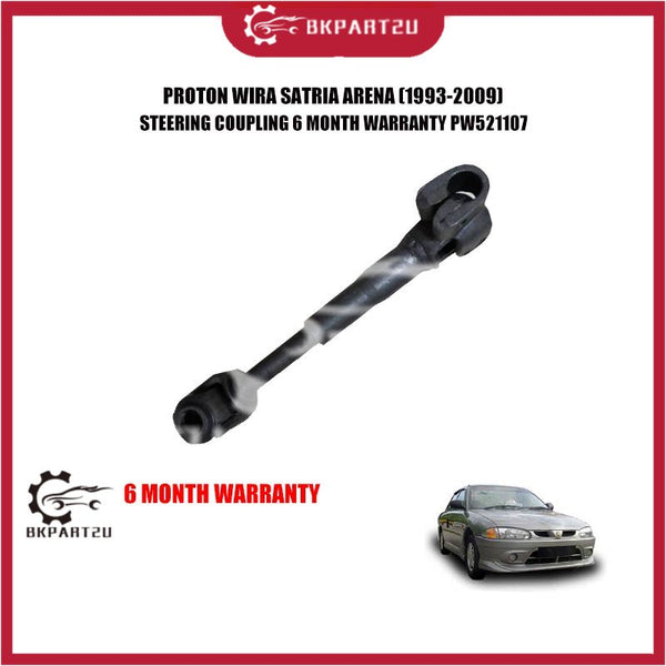 PROTON WIRA SATRIA ARENA (1993-2009) STEERING COUPLING 6 MONTH WARRANTY PW521107