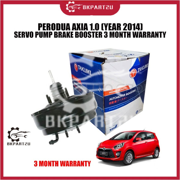 PERODUA AXIA 1.0 (YEAR 2014) SERVO PUMP BRAKE BOOSTER 3 MONTH WARRANTY