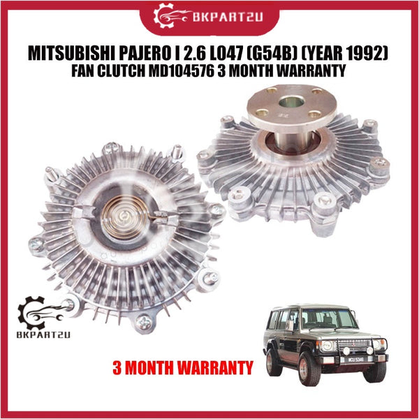 MITSUBISHI PAJERO I 2.6 L047 (G54B) (YEAR 1992) FAN CLUTCH MD104576 3 MONTH WARRANTY