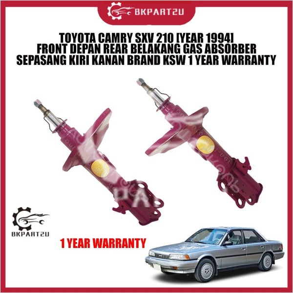 TOYOTA CAMRY SXV 210 [YEAR 1994] FRONT DEPAN REAR BELAKANG GAS ABSORBER SEPASANG KIRI KANAN BRAND KSW 1 YEAR WARRANTY