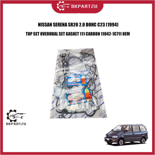 NISSAN SERENA SR20 2.0 DOHC C23 (1994) TOP SET OVERHUAL SET GASKET 111 CARBON 11042-1C711 OEM