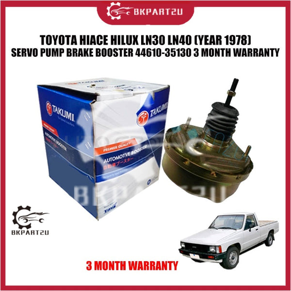 TOYOTA HIACE HILUX LN30 LN40 (YEAR 1978) SERVO PUMP BRAKE BOOSTER 44610-35130 3 MONTH WARRANTY