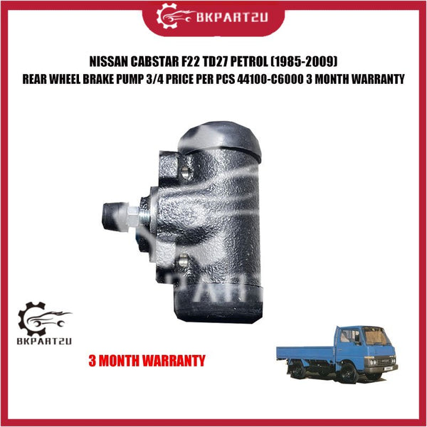 NISSAN CABSTAR F22 TD27 PETROL (1985-2009) REAR WHEEL BRAKE PUMP 3/4 PRICE PER PCS 44100-C6000 3 MONTH WARRANTY