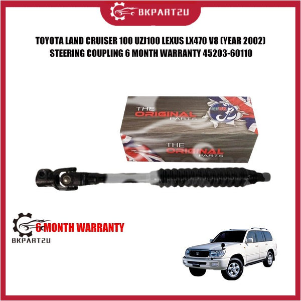 TOYOTA LAND CRUISER 100 UZJ100 LEXUS LX470 V8 (YEAR 2002) STEERING COUPLING 6 MONTH WARRANTY 45203-60110