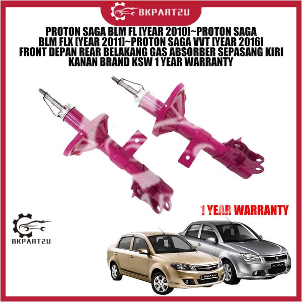 SAGA BLM FL [YEAR 2010]~SAGA BLM FLX [YEAR 2011]~SAGA VVT [YEAR 2016] FRONT DEPAN REAR BELAKANG GAS ABSORBER SEPASANG