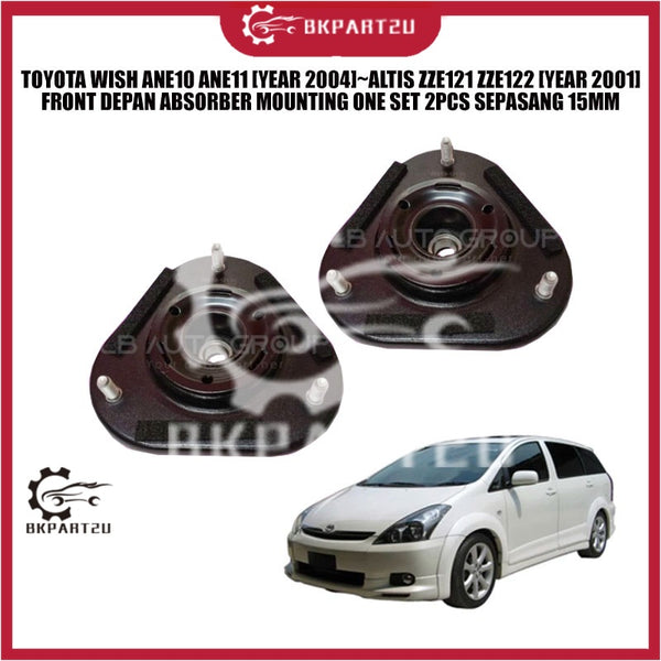 TOYOTA WISH ANE10 ANE11 [YEAR 2004]~ALTIS ZZE121 ZZE122 [YEAR 2001] FRONT DEPAN ABSORBER MOUNTING ONE SET 2PCS SEPASANG