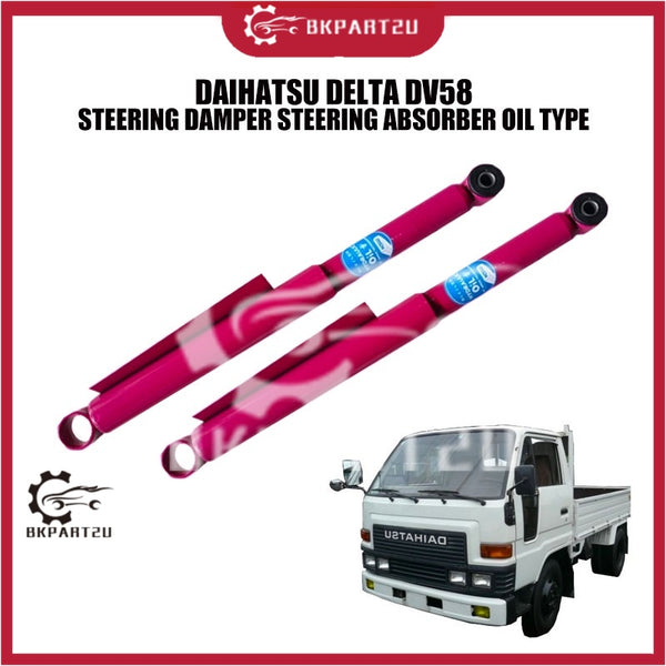DAIHATSU DELTA DV58 STEERING DAMPER STEERING ABSORBER OIL TYPE
