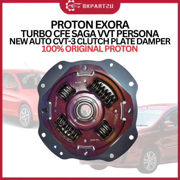 PROTON EXORA TURBO CFE SAGA VVT PERSONA NEW AUTO CVT-3 CLUTCH PLATE DAMPER 100% ORIGINAL PROTON