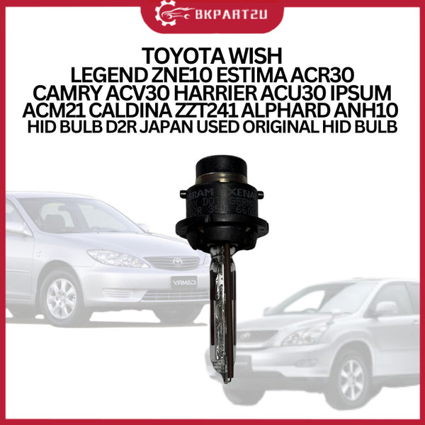 TOYOTA WISH ZNE10 ESTIMA ACR30 CAMRY ACV30 HARRIER ACU30 IPSUM ACM21 ALPHARD ANH10 HID BULB D2R JAPAN USED ORI BULB