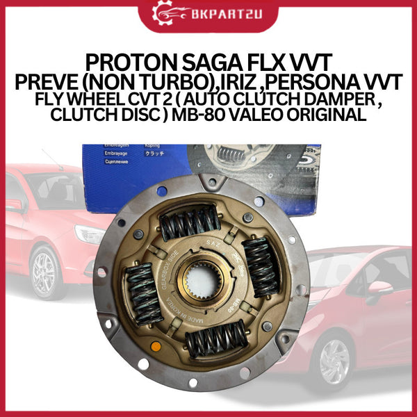 PROTON SAGA FLX VVT PREVE (NON TURBO),IRIZ ,PERSONA VVT FLY WHEEL CVT 2 ( AUTO CLUTCH DAMPER , CLUTCH DISC ) MB-80 VALEO