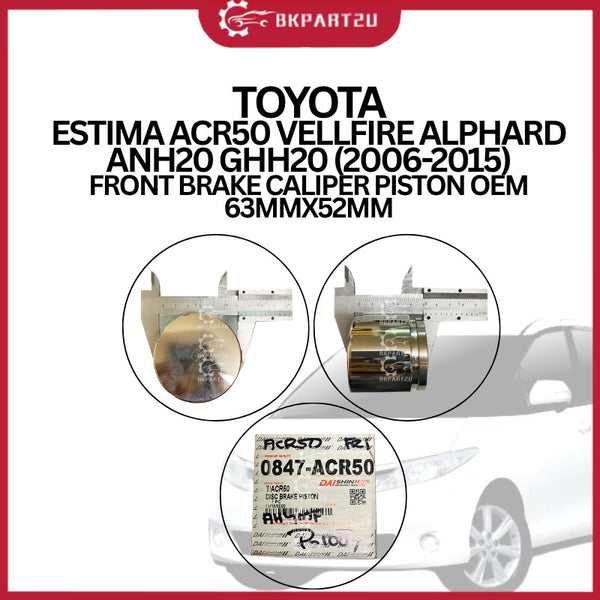 TOYOTA ESTIMA ACR50 VELLFIRE ALPHARD ANH20 GHH20 2006-2015 FRONT BRAKE CALIPER PISTON OEM 63MMX52MM