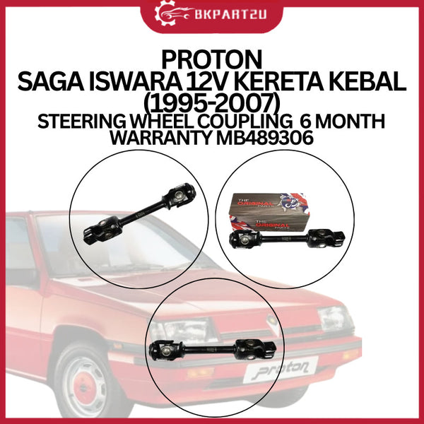 PROTON SAGA ISWARA 12V KERETA KEBAL (1995-2007) STEERING WHEEL COUPLING  6 MONTH WARRANTY MB489306
