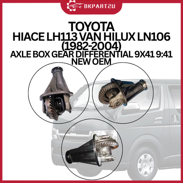 TOYOTA HIACE LH113 VAN HILUX LN106 (1982-2004) AXLE BOX GEAR DIFFERENTIAL 9X41 9:41 NEW OEM