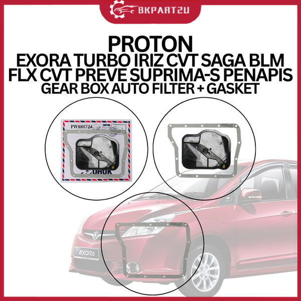 PROTON EXORA TURBO IRIZ CVT SAGA BLM FLX CVT PREVE SUPRIMA-S PENAPIS GEAR BOX AUTO FILTER + GASKET