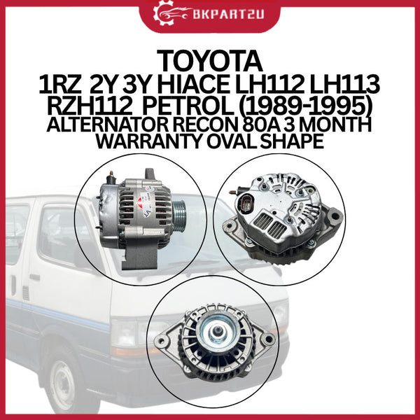 TOYOTA 1RZ  2Y 3Y HIACE LH112 LH113 RZH112  PETROL (1989-1995) ALTERNATOR RECON 80A 3 MONTH WARRANTY OVAL SHAPE