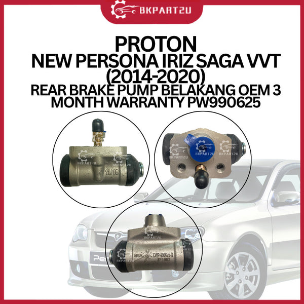 PROTON NEW PERSONA IRIZ SAGA VVT (2014-2020) REAR BRAKE PUMP BELAKANG OEM 3 MONTH WARRANTY PW990625