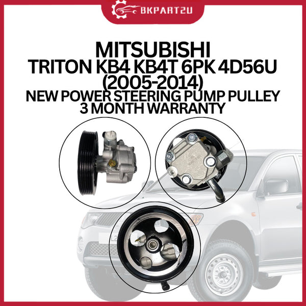 MITSUBISHI TRITON KB4 KB4T 6PK 4D56U (2005-2014) NEW POWER STEERING PUMP PULLEY 3 MONTH WARRANTY