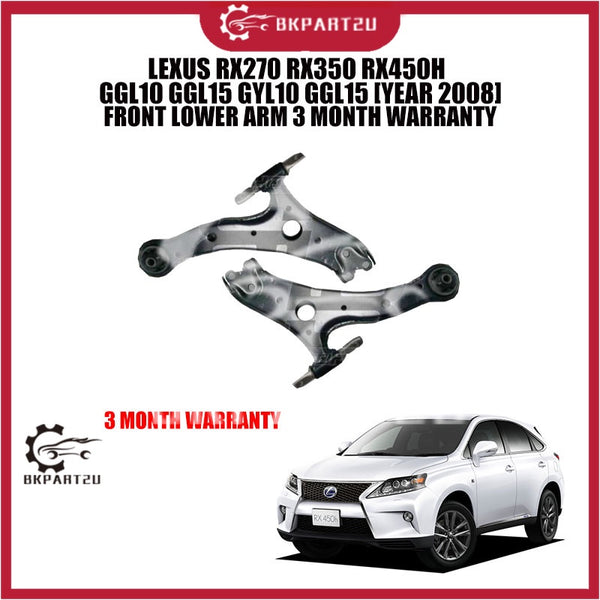 LEXUS RX270 RX350 RX450H GGL10 GGL15 GYL10 GGL15 [YEAR 2008] FRONT LOWER ARM 3 MONTH WARRANTY