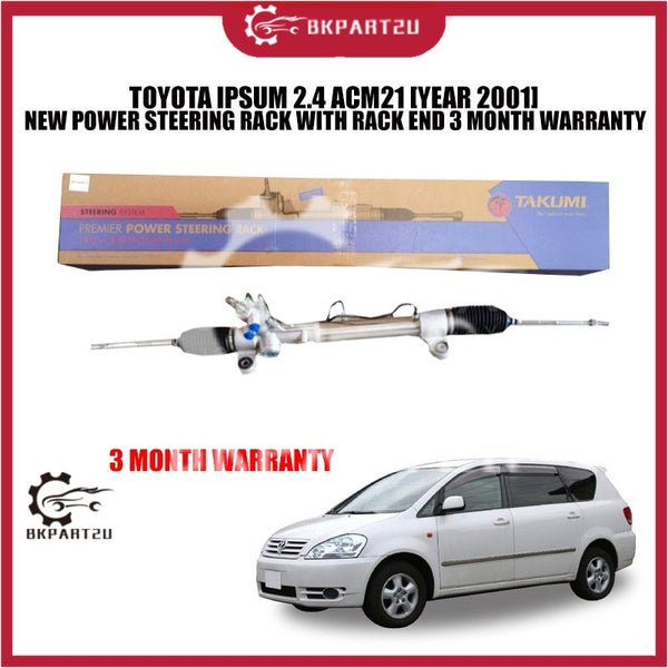 TOYOTA IPSUM 2.4 ACM21 [YEAR 2001] NEW POWER STEERING RACK WITH RACK END 3 MONTH WARRANTY