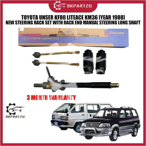 TOYOTA UNSER KF80 LITEACE KM36 [YEAR 1988] NEW STEERING RACK SET WITH RACK END MANUAL STEERING LONG SHAFT