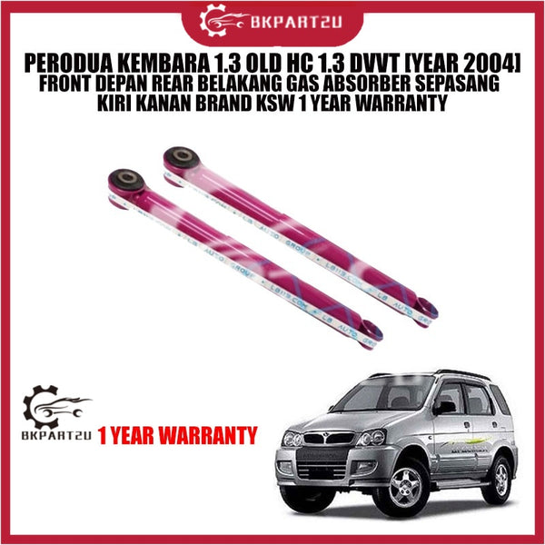 PERODUA KEMBARA 1.3 OLD HC 1.3 DVVT [YEAR 2004] FRONT DEPAN REAR BELAKANG GAS ABSORBER SEPASANG KIRI KANAN BRAND KSW