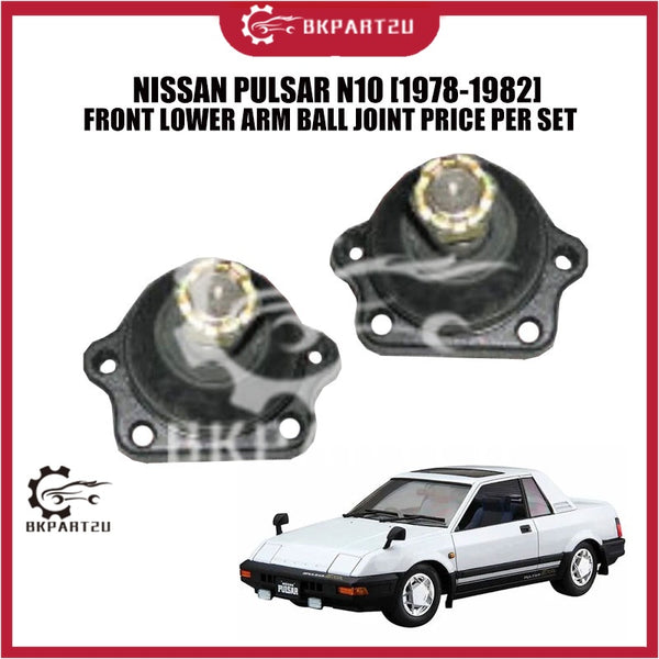 NISSAN PULSAR N10 [1978-1982] FRONT LOWER ARM BALL JOINT PRICE PER SET