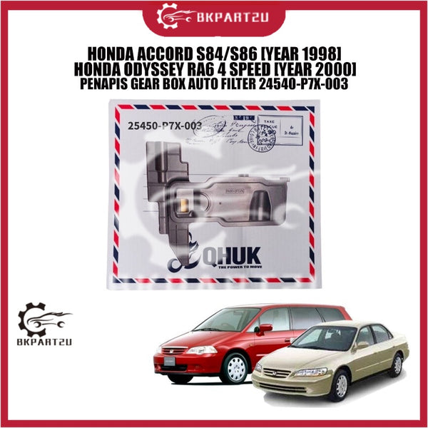 HONDA ACCORD S84/S86 [YEAR 1998] HONDA ODYSSEY RA6 4 SPEED [YEAR 2000] PENAPIS GEAR BOX AUTO FILTER 24540-P7X-003