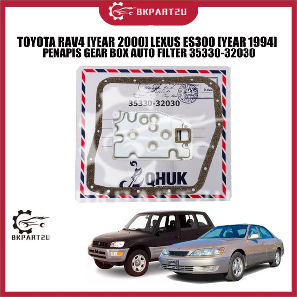 TOYOTA RAV4 [YEAR 2000] LEXUS ES300 [YEAR 1994] PENAPIS GEAR BOX AUTO FILTER 35330-32030
