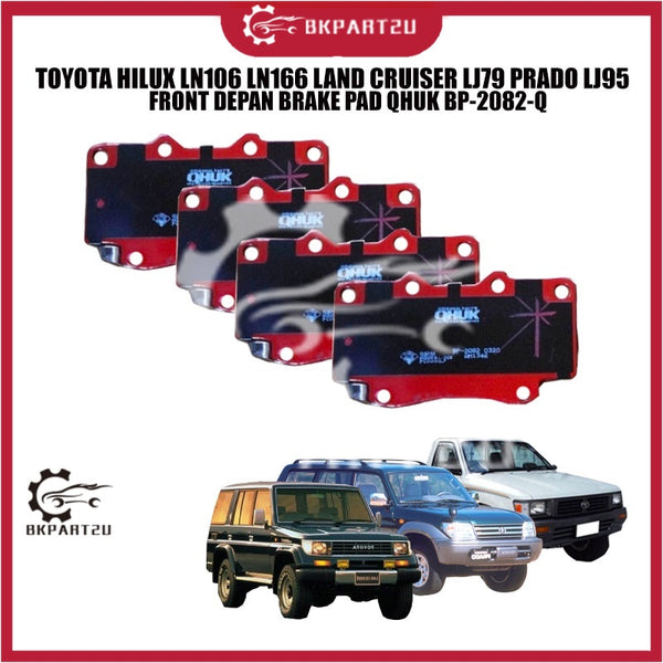 HYUNDAI SPECTRA [YEAR 2001] FRONT DEPAN BRAKE PAD QHUK BP-22033-Q