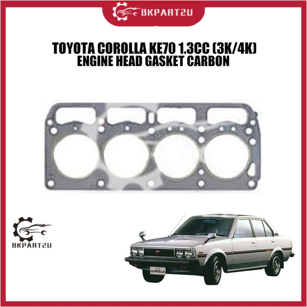 TOYOTA COROLLA KE70 1.3CC (3K/4K) ENGINE HEAD GASKET CARBON