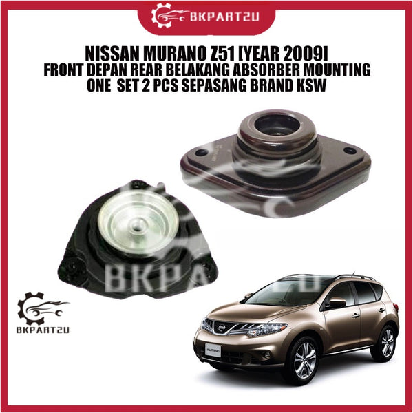 NISSAN MURANO Z51 [YEAR 2009] FRONT DEPAN REAR BELAKANG ABSORBER MOUNTING ONE SET 2 PCS BRAND KSW