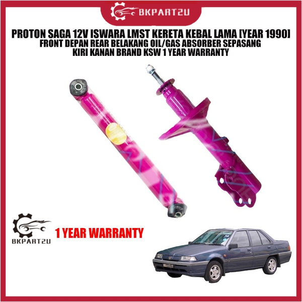 PROTON SAGA 12V ISWARA LMST KERETA KEBAL LAMA [YEAR 1990] FRONT DEPAN REAR BELAKANG OIL/GAS ABSORBER SEPASANG KIRI KANAN