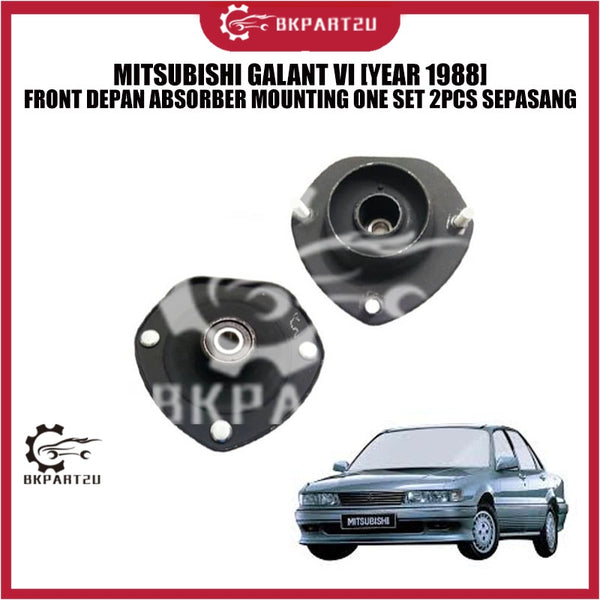 MITSUBISHI GALANT VI [YEAR 1988] FRONT DEPAN ABSORBER MOUNTING ONE SET 2PCS SEPASANG