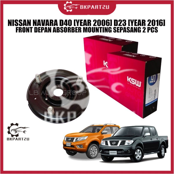 NISSAN NAVARA D40 [YEAR 2006] D23 [YEAR 2016] FRONT DEPAN ABSORBER MOUNTING SEPASANG 2 PCS