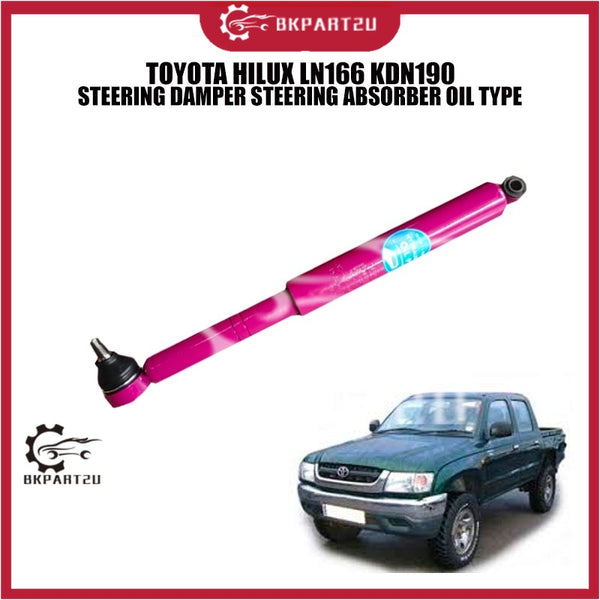 TOYOTA HILUX LN166 KDN190  STEERING DAMPER STEERING ABSORBER OIL TYPE