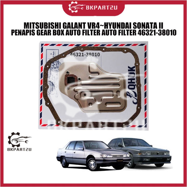 MITSUBISHI GALANT VR4~HYUNDAI SONATA II PENAPIS GEAR BOX AUTO FILTER AUTO FILTER 46321-38010