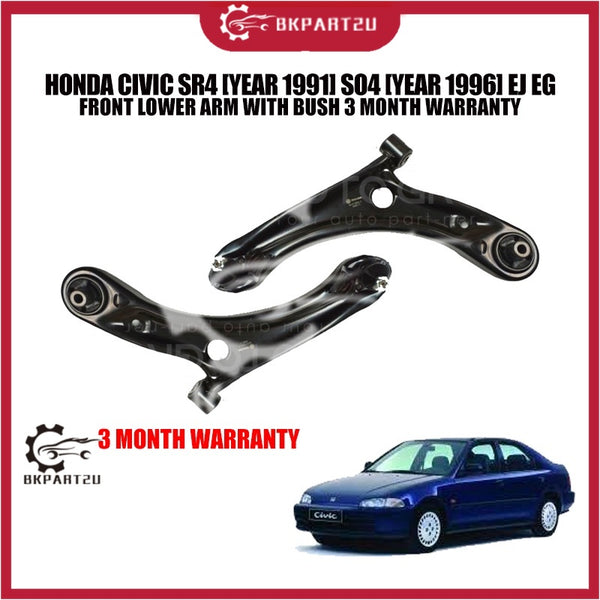 HONDA CIVIC SR4 [YEAR 1991] SO4 [YEAR 1996] EJ EG FRONT LOWER ARM WITH BUSH 3 MONTH WARRANTY