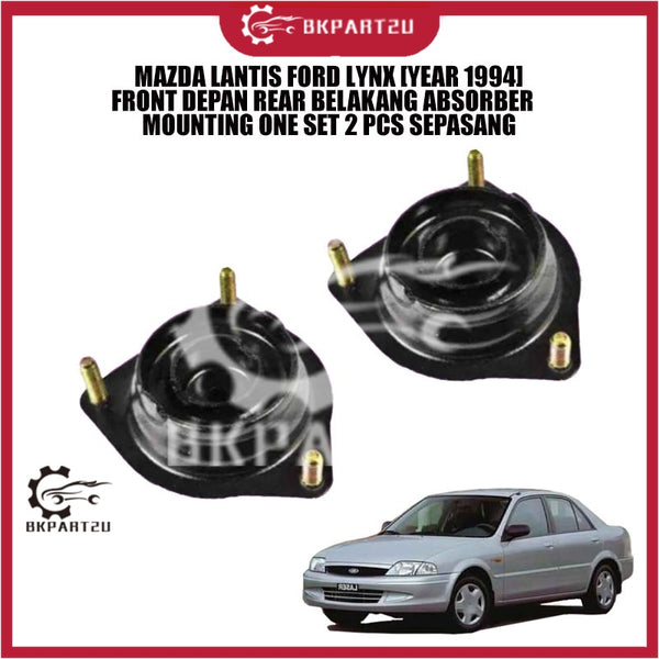 MAZDA LANTIS FORD LYNX [YEAR 1994] FRONT DEPAN REAR BELAKANG ABSORBER MOUNTING ONE SET 2 PCS SEPASANG